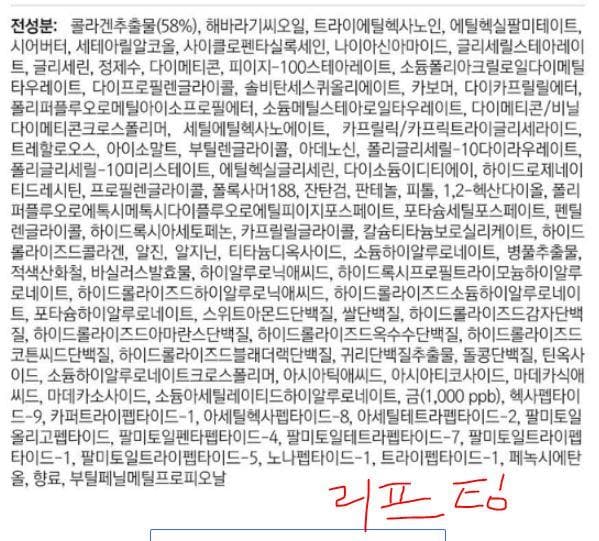 2번 째 사진