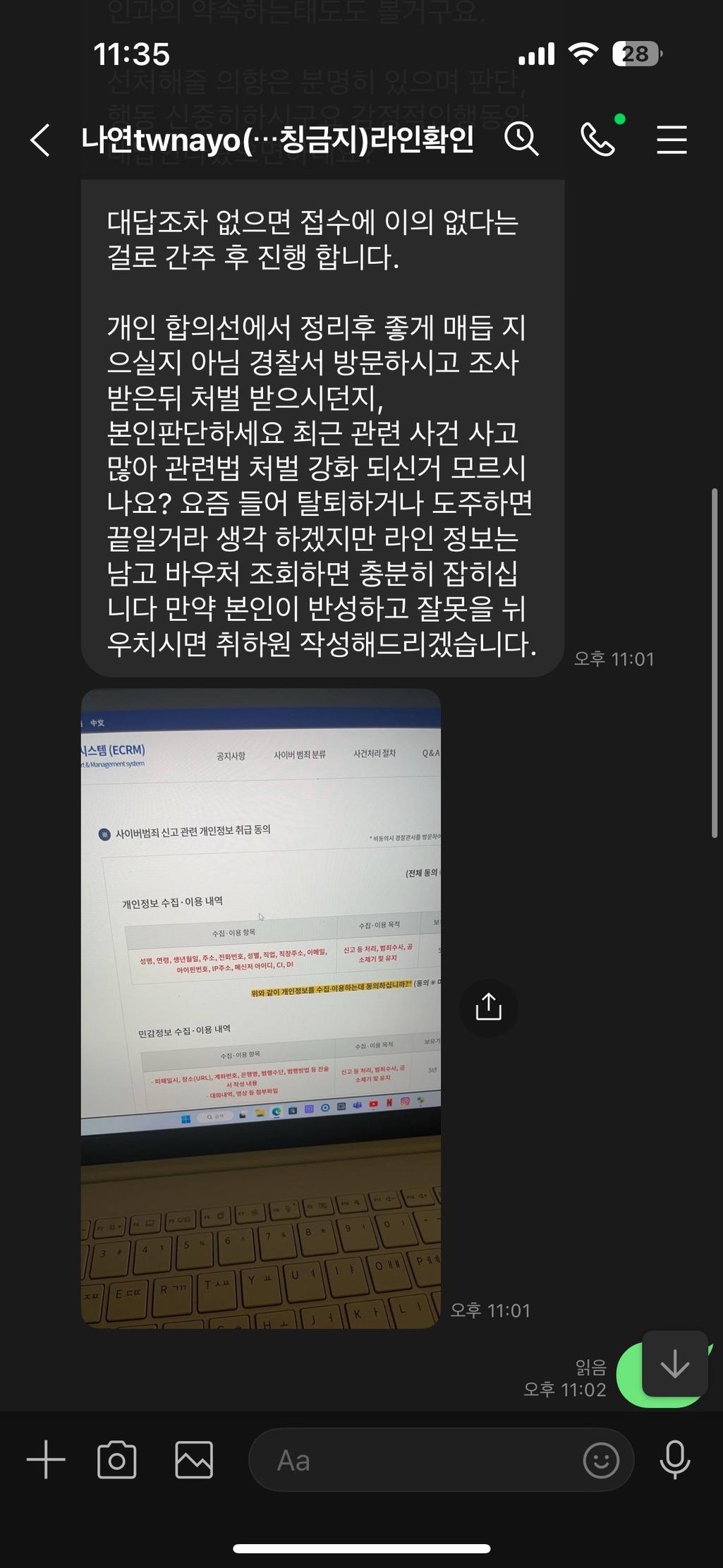 1번 째 사진