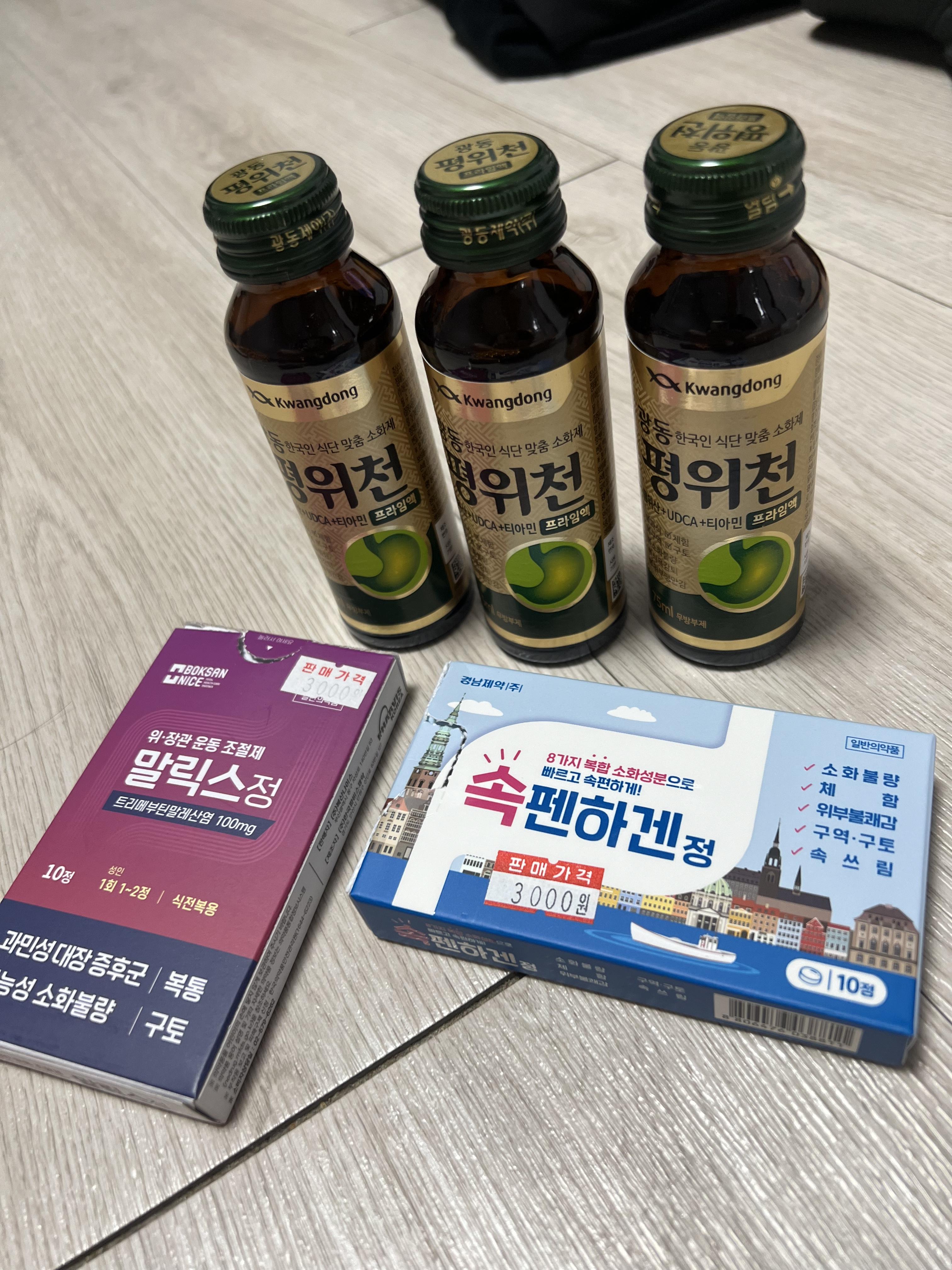 1번 째 사진