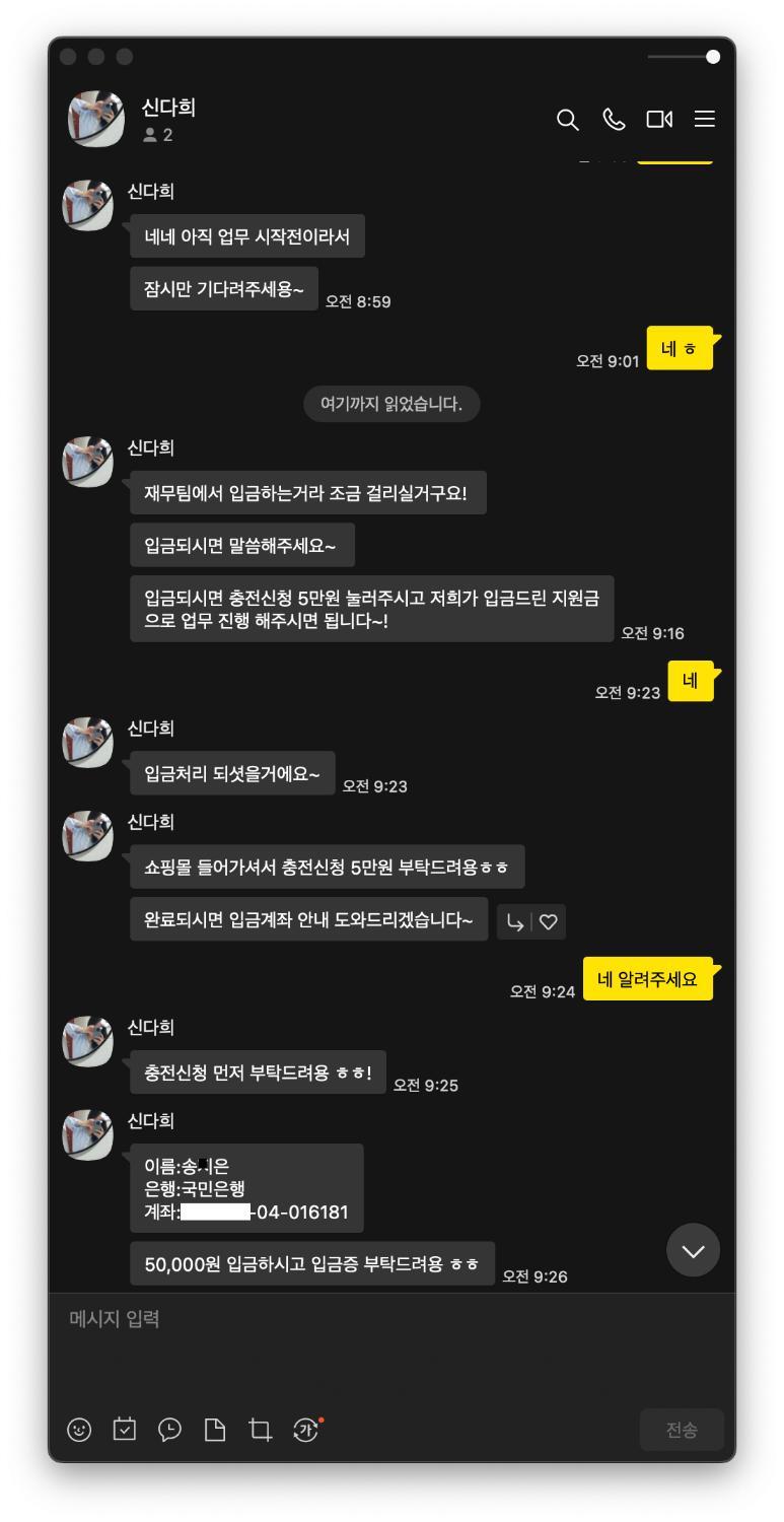 5번 째 사진