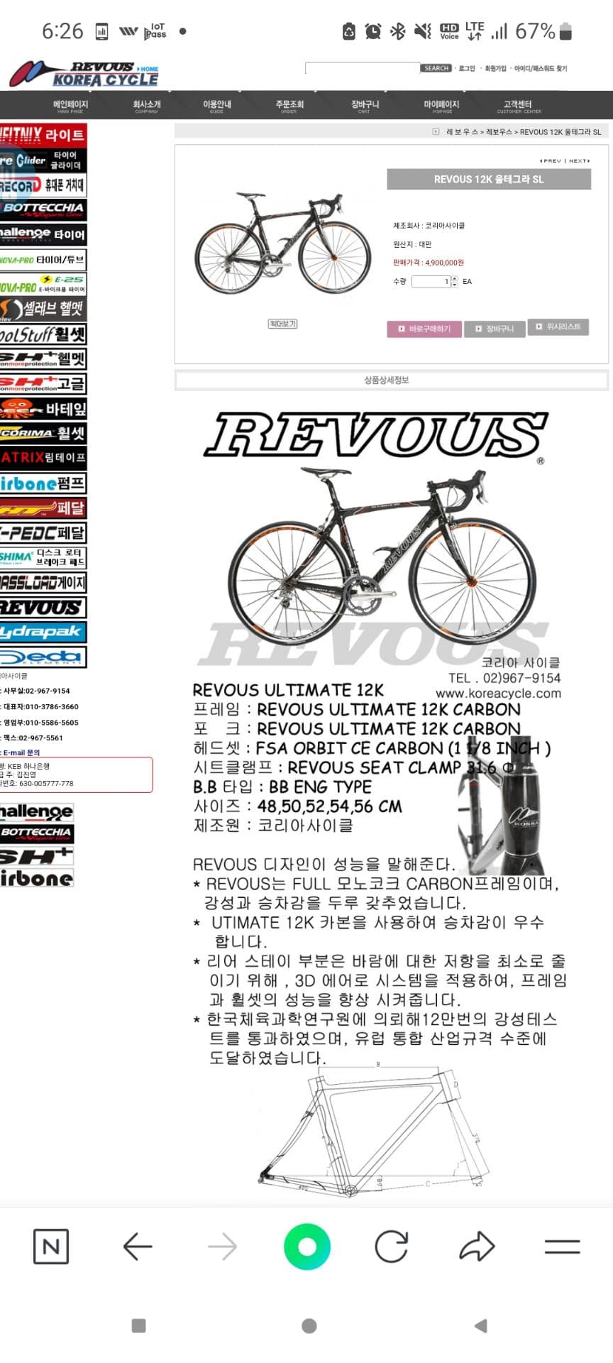 1번 째 사진