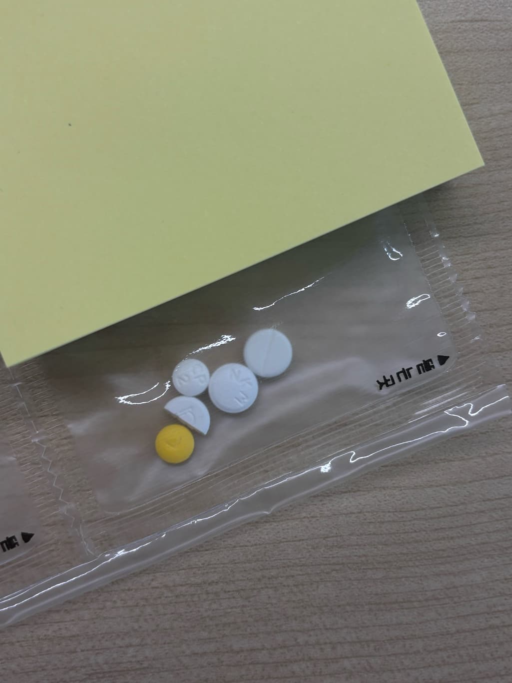 2번 째 사진