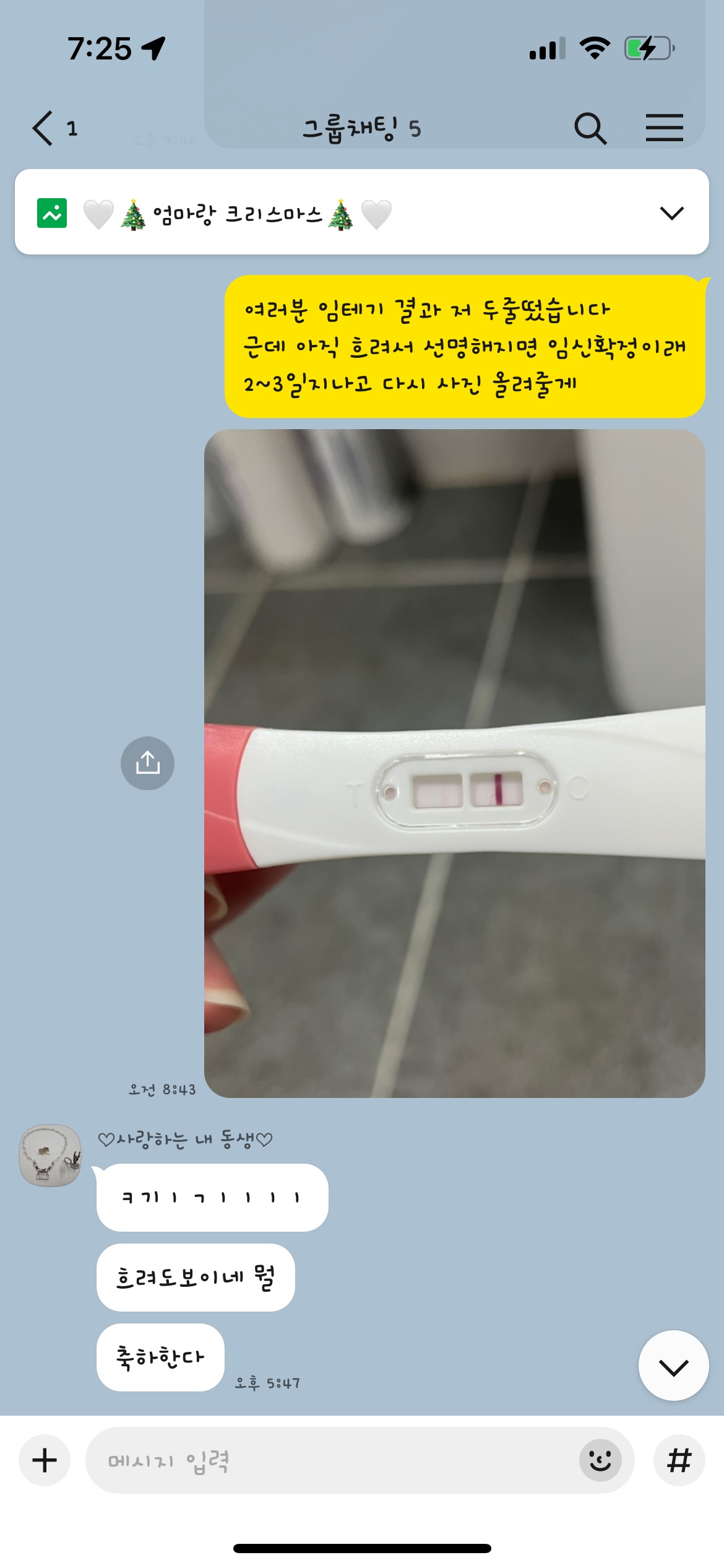 1번 째 사진