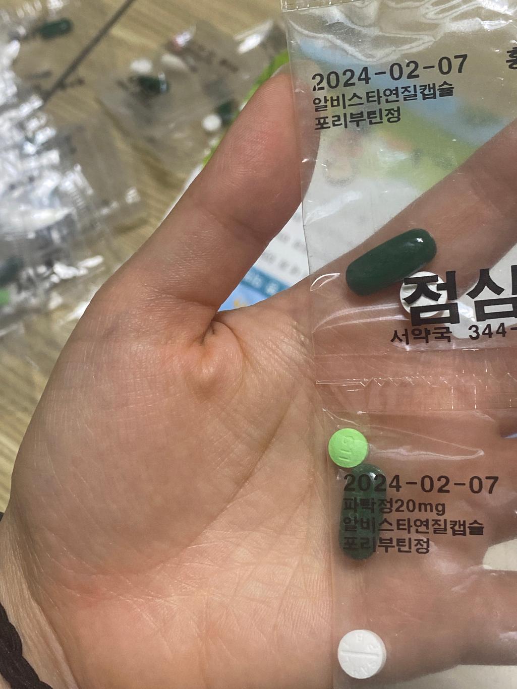 7번 째 사진