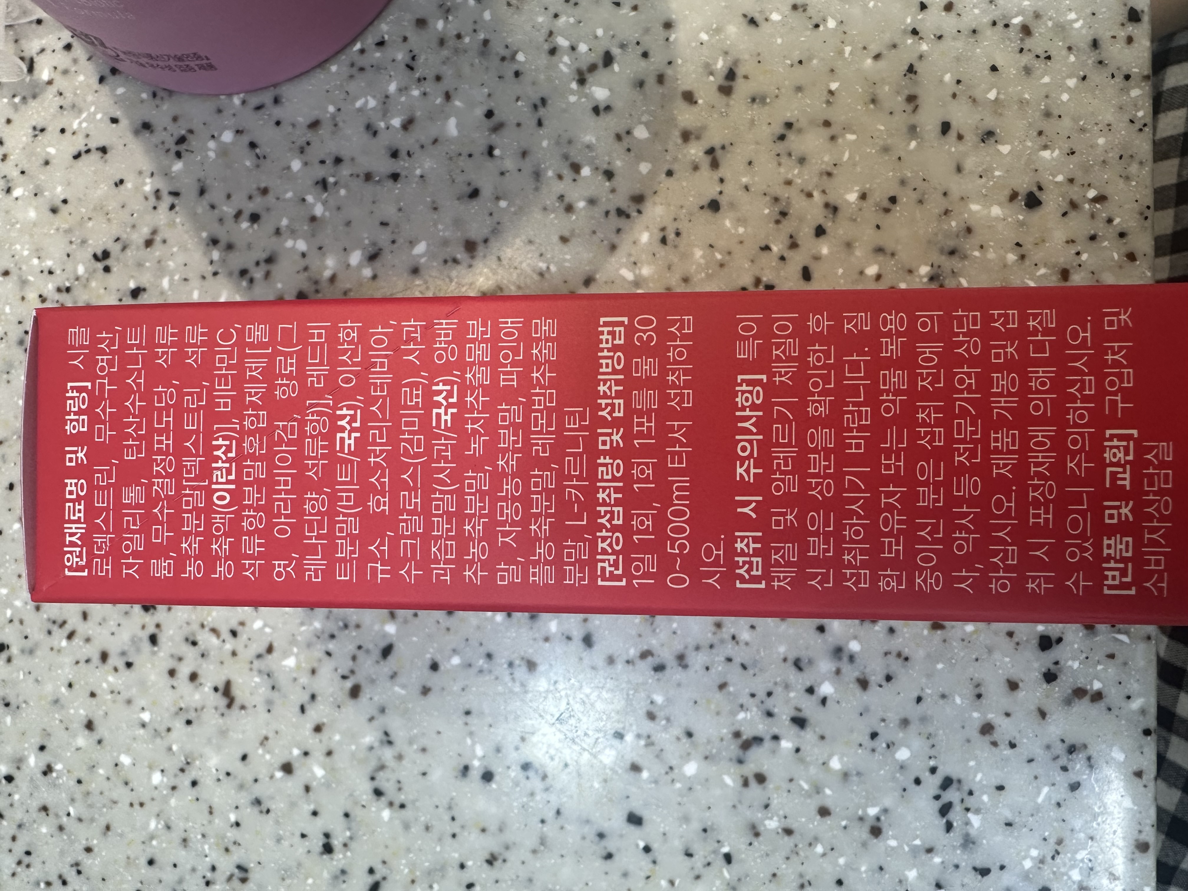 1번 째 사진