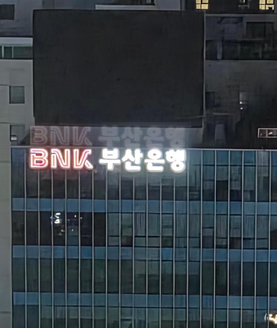 2번 째 사진