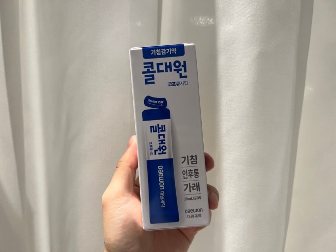 2번 째 사진