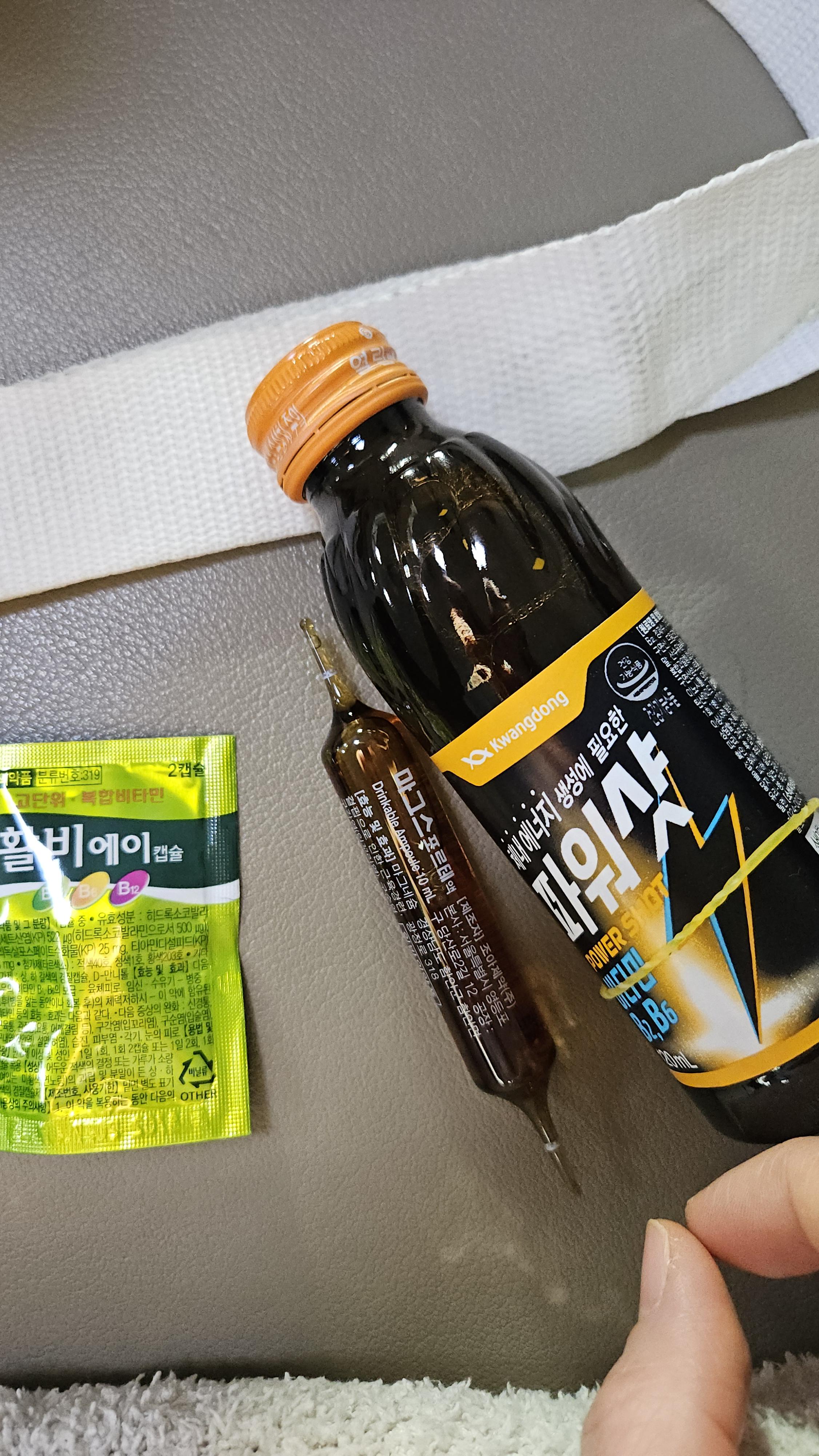 1번 째 사진