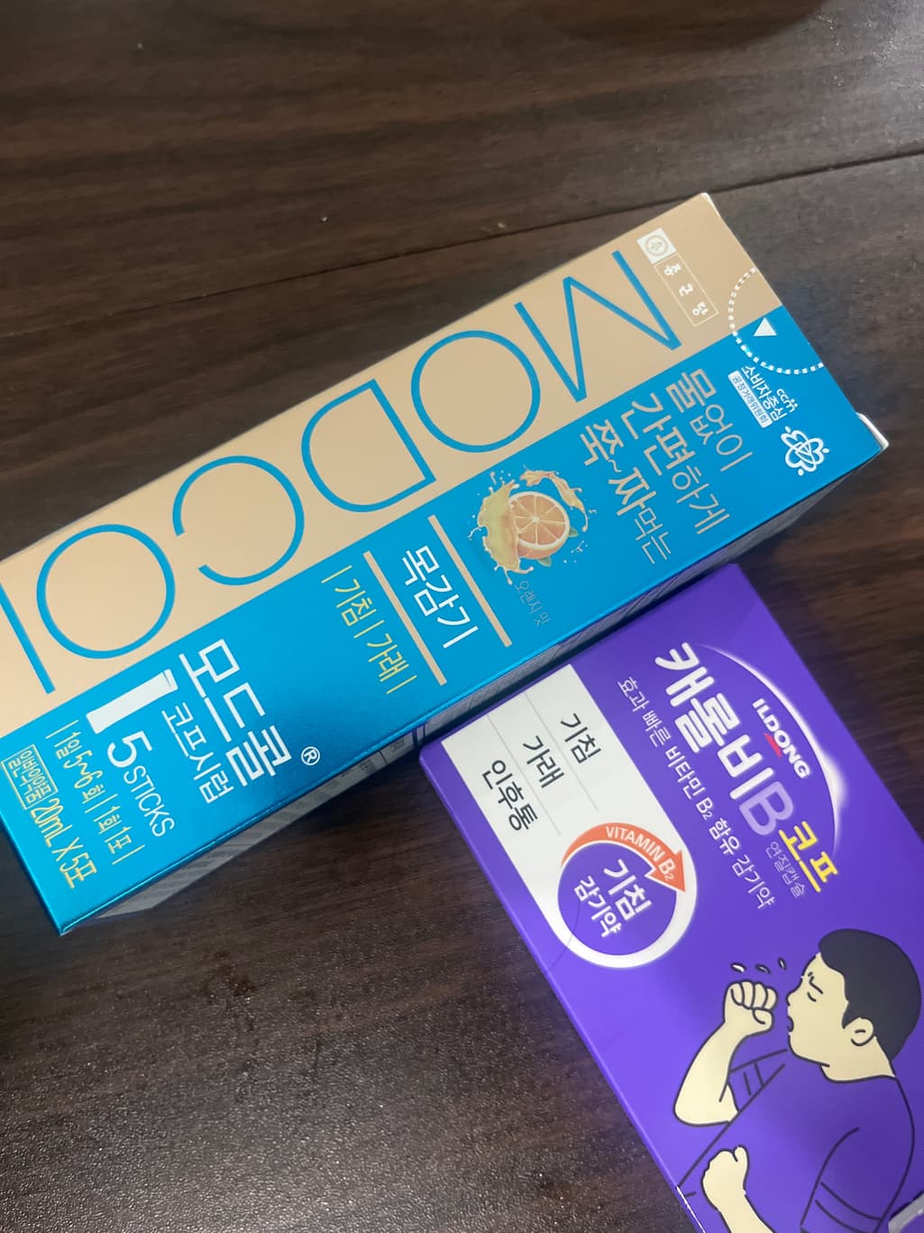 1번 째 사진