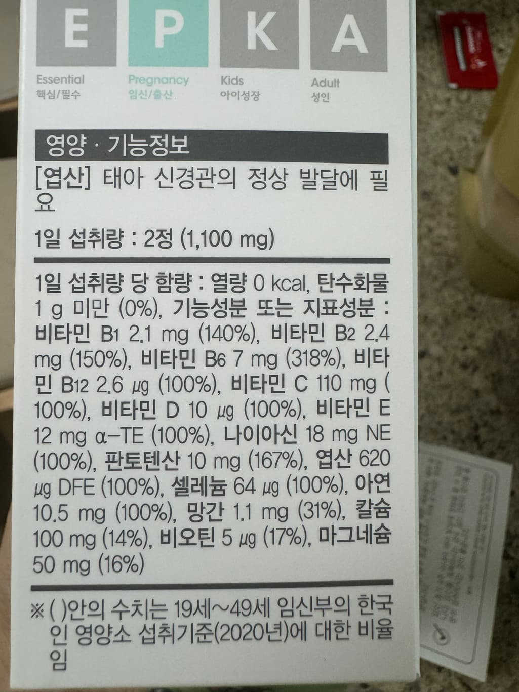 1번 째 사진