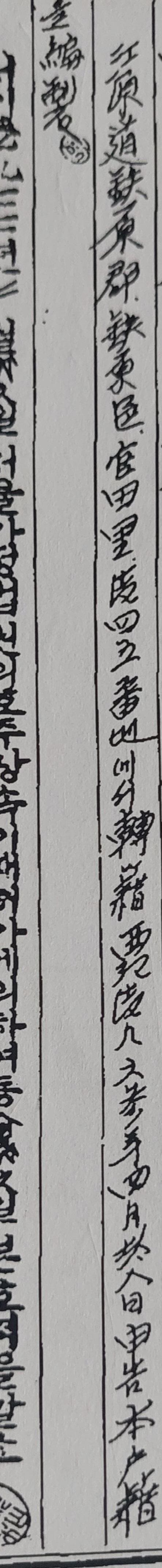 1번 째 사진