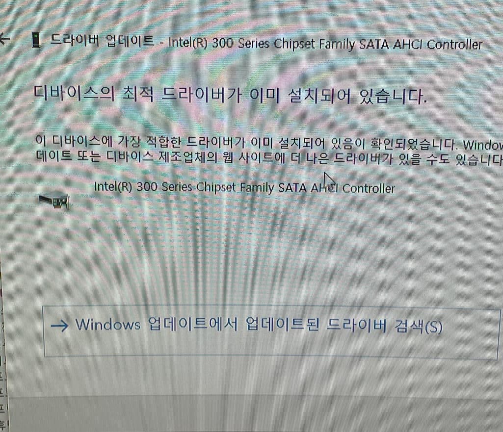 3번 째 사진