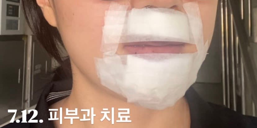 5번 째 사진