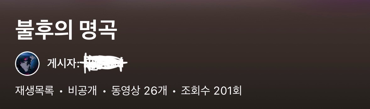 1번 째 사진