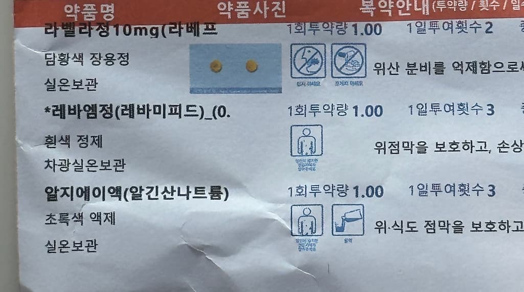 1번 째 사진