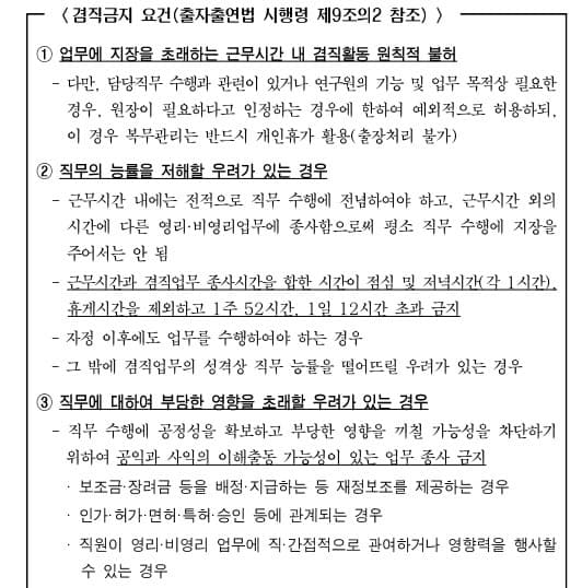 2번 째 사진