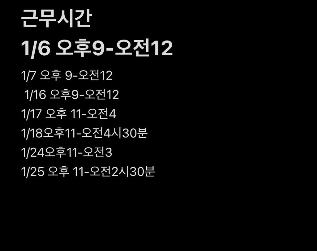 2번 째 사진
