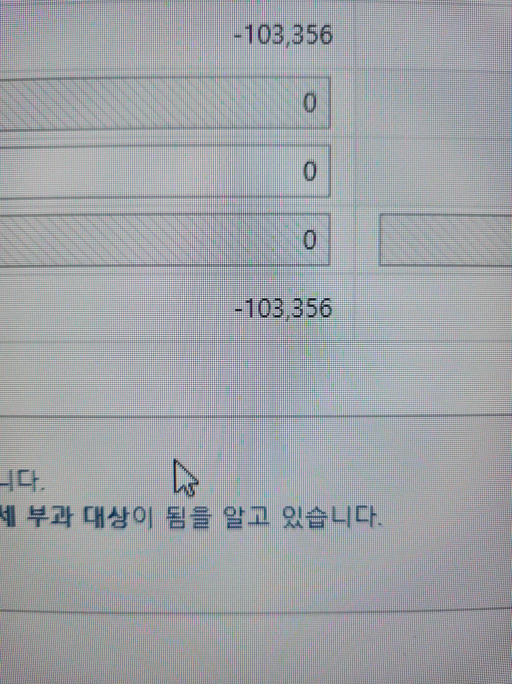 3번 째 사진