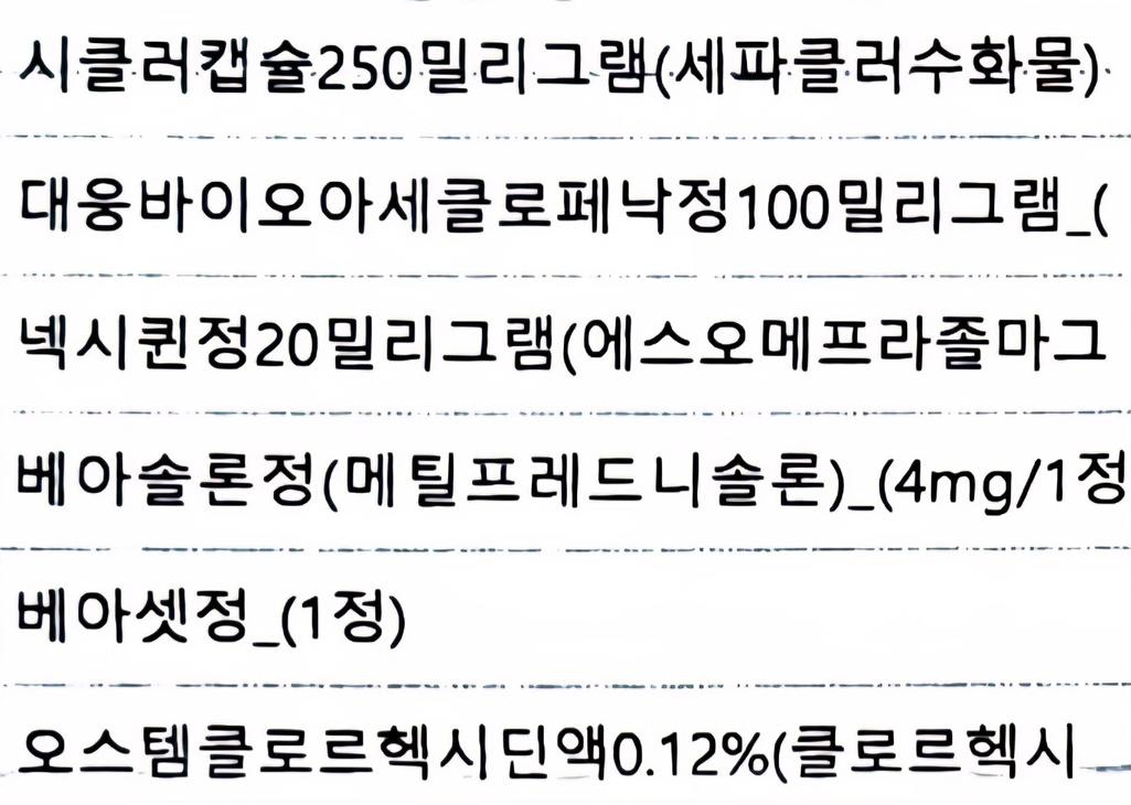 1번 째 사진