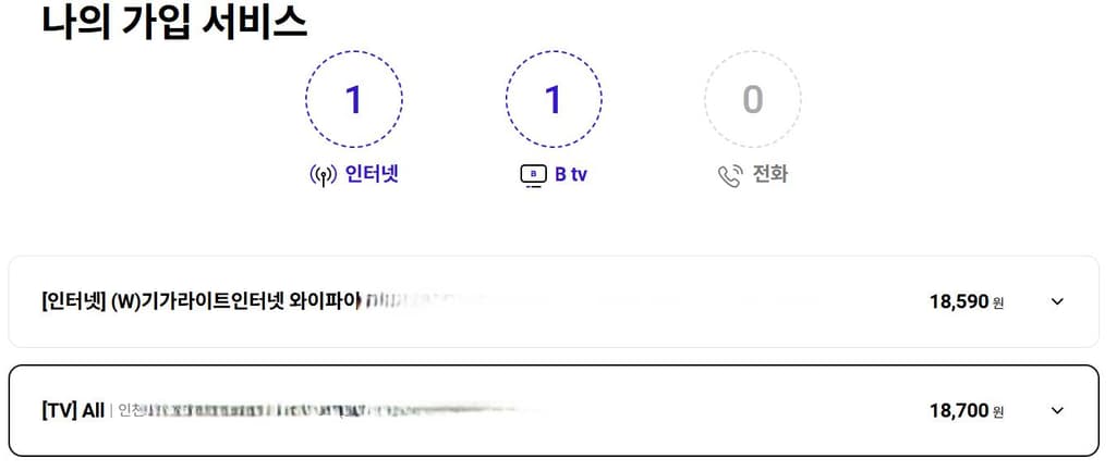 2번 째 사진