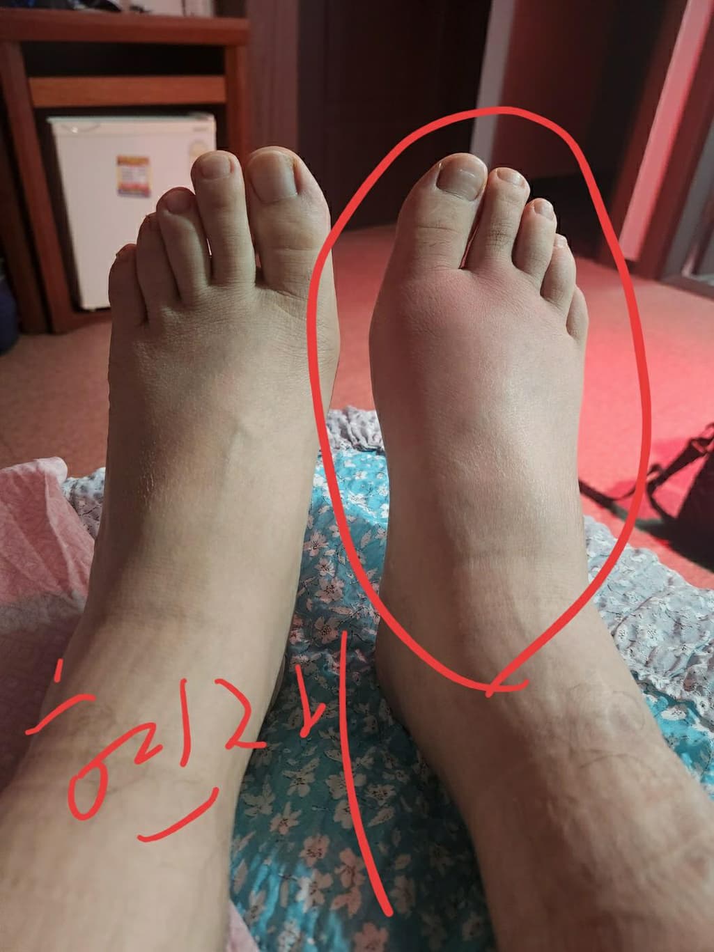 4번 째 사진