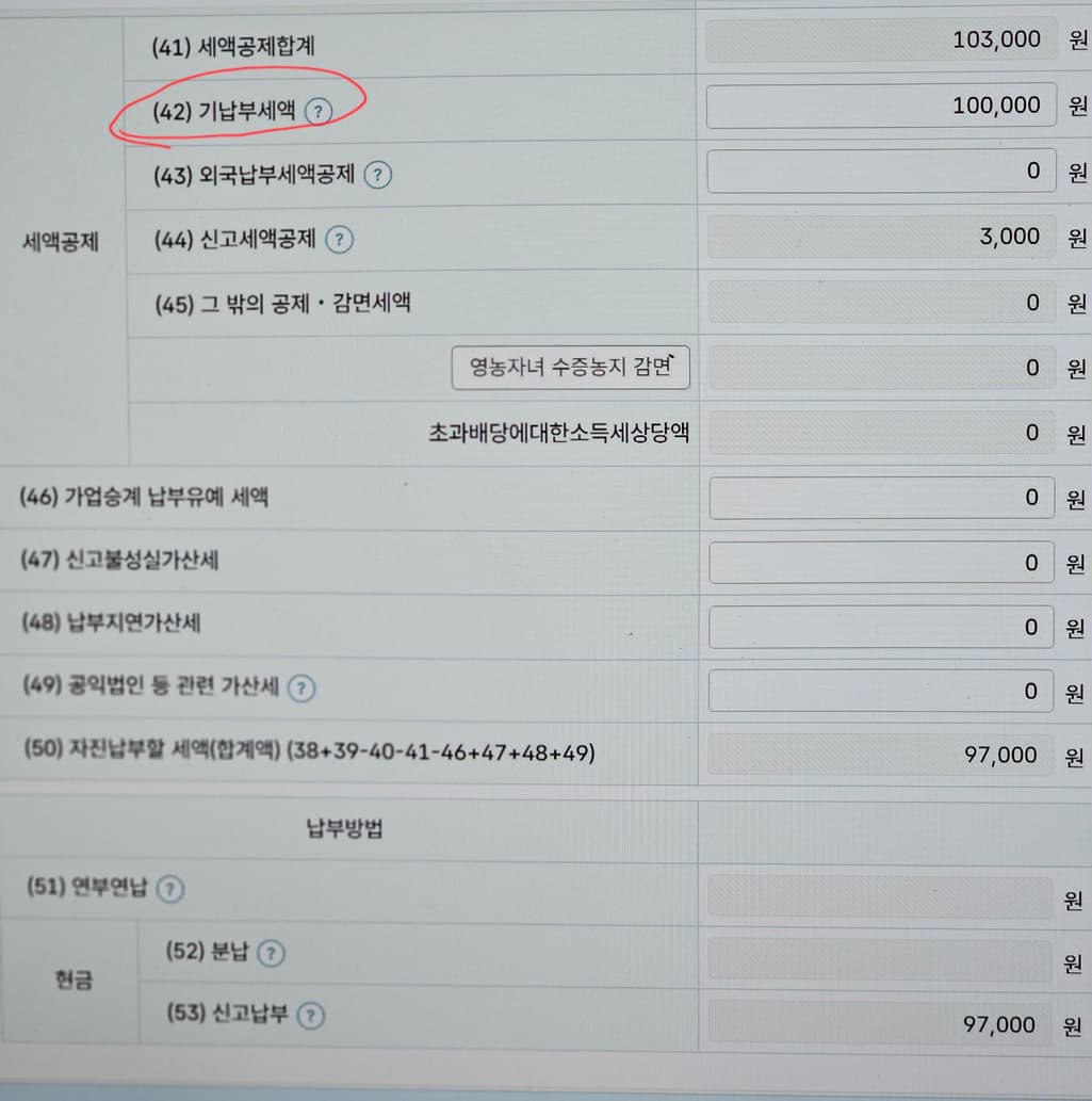 3번 째 사진