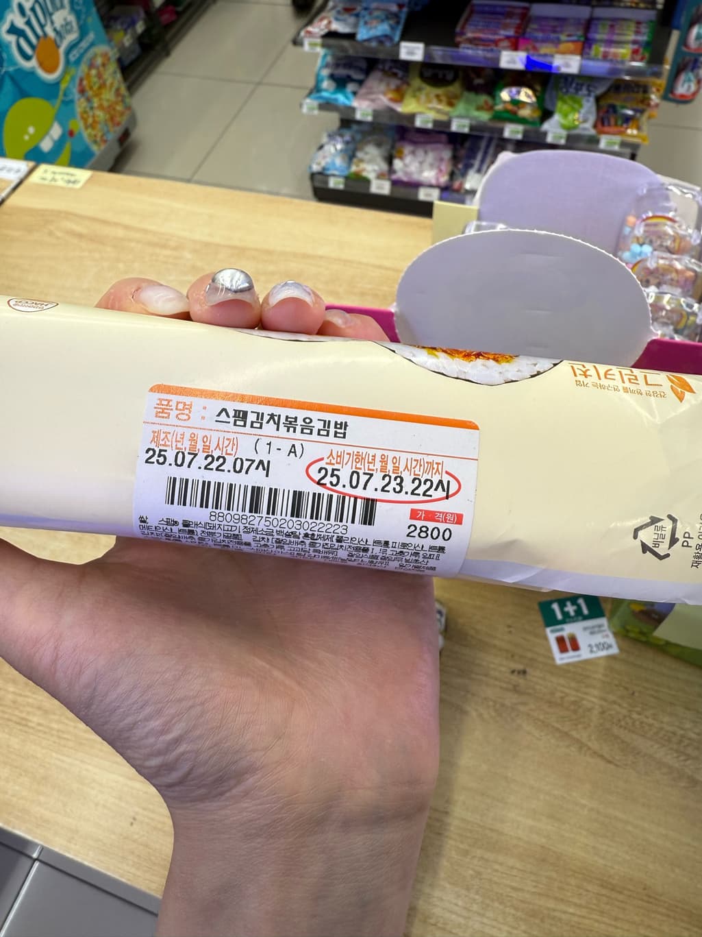 1번 째 사진