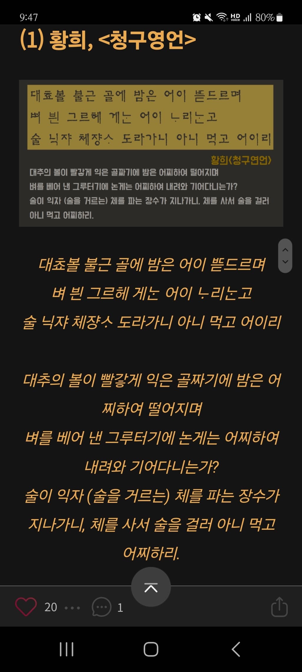 1번 째 사진