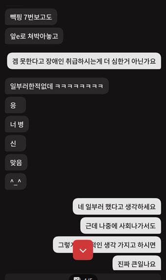 4번 째 사진