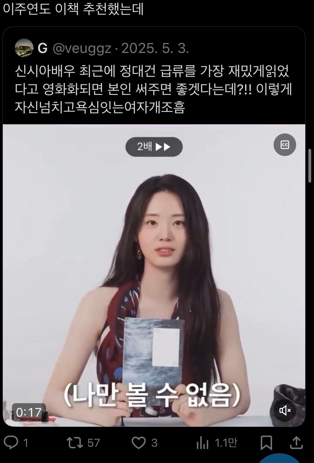 2번 째 사진