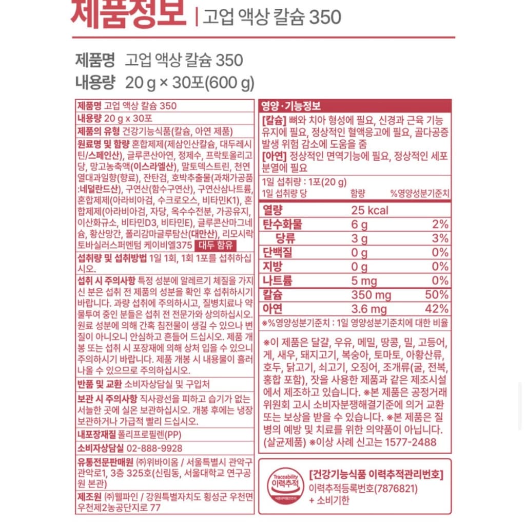 5번 째 사진