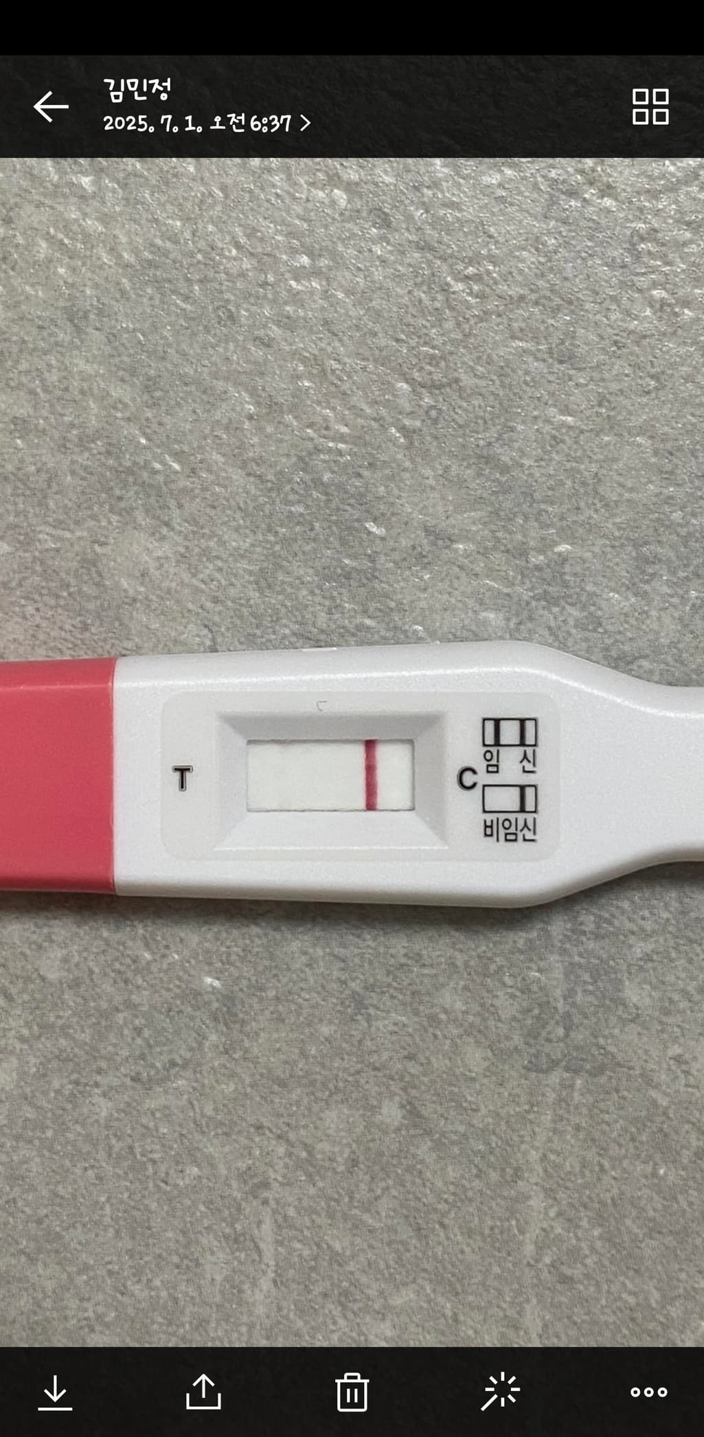 1번 째 사진