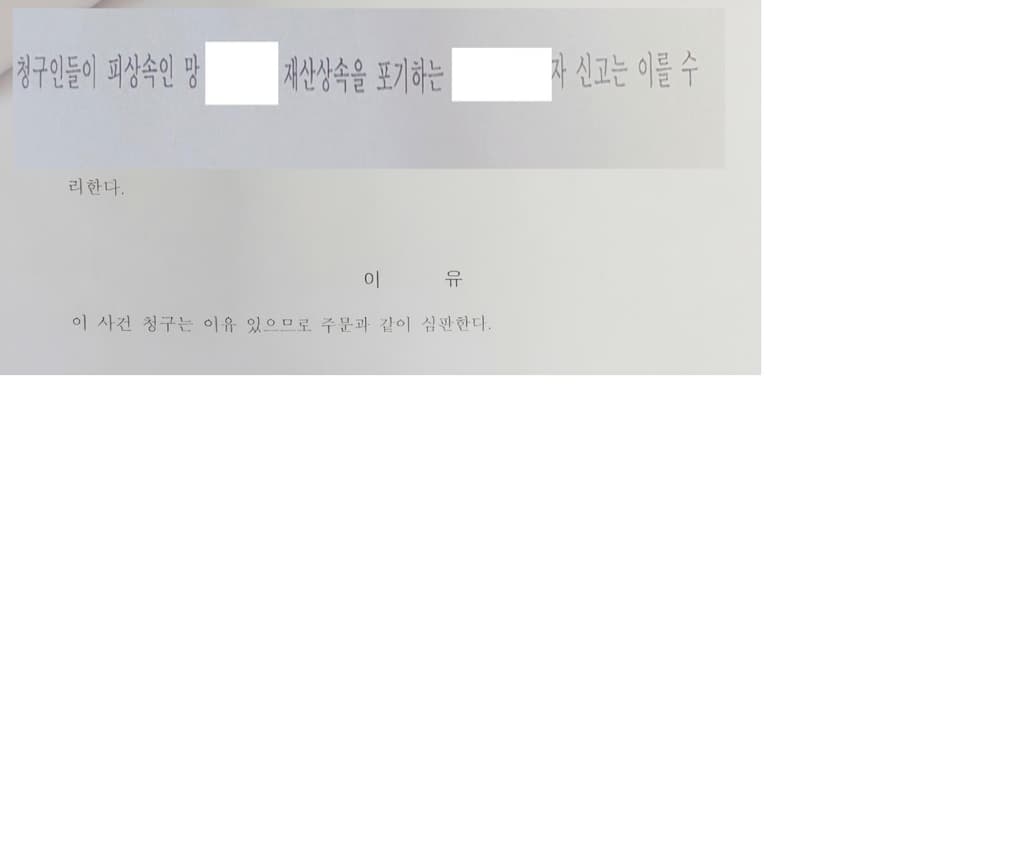 1번 째 사진