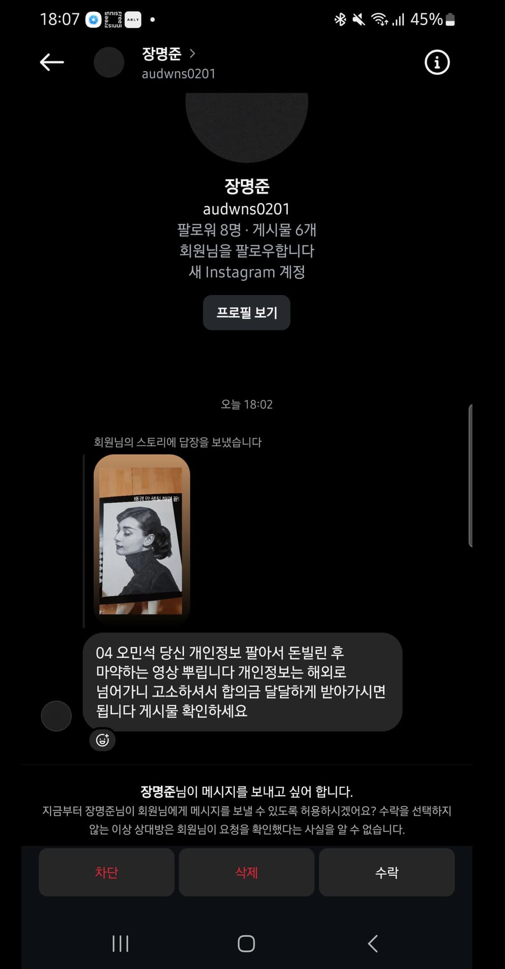 1번 째 사진