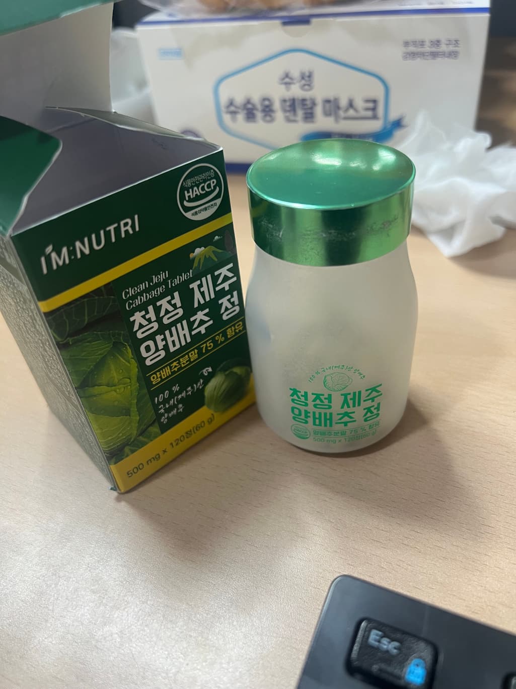 1번 째 사진