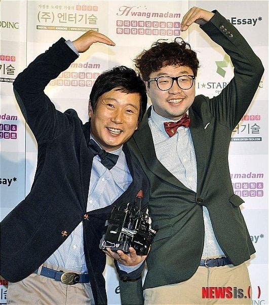 1번 째 사진