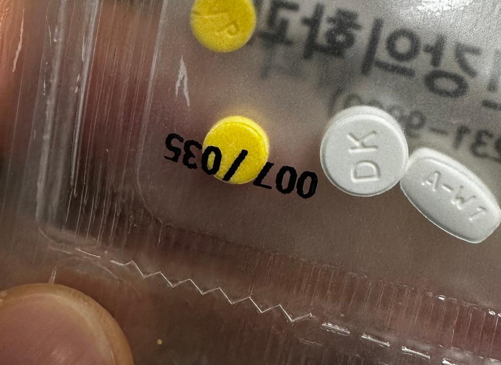 1번 째 사진