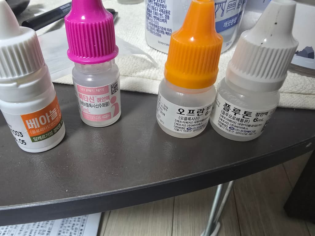 1번 째 사진