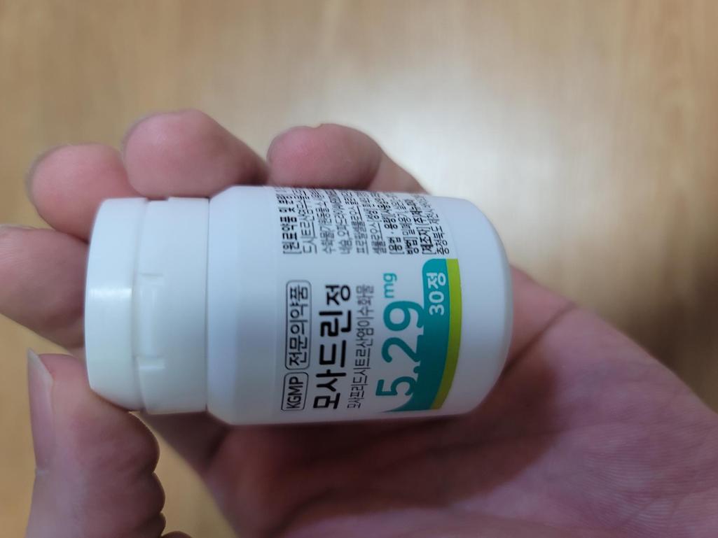 2번 째 사진