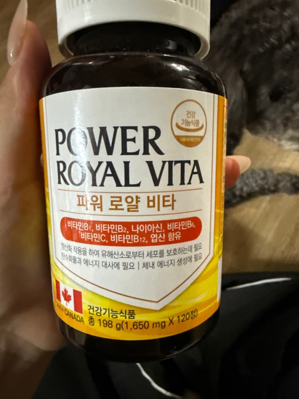 2번 째 사진