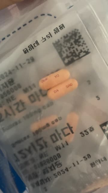 2번 째 사진