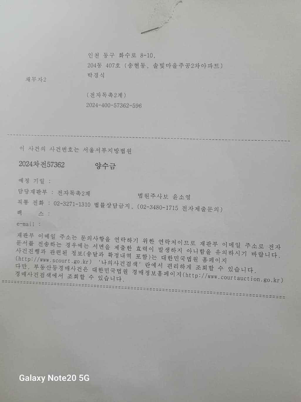 5번 째 사진