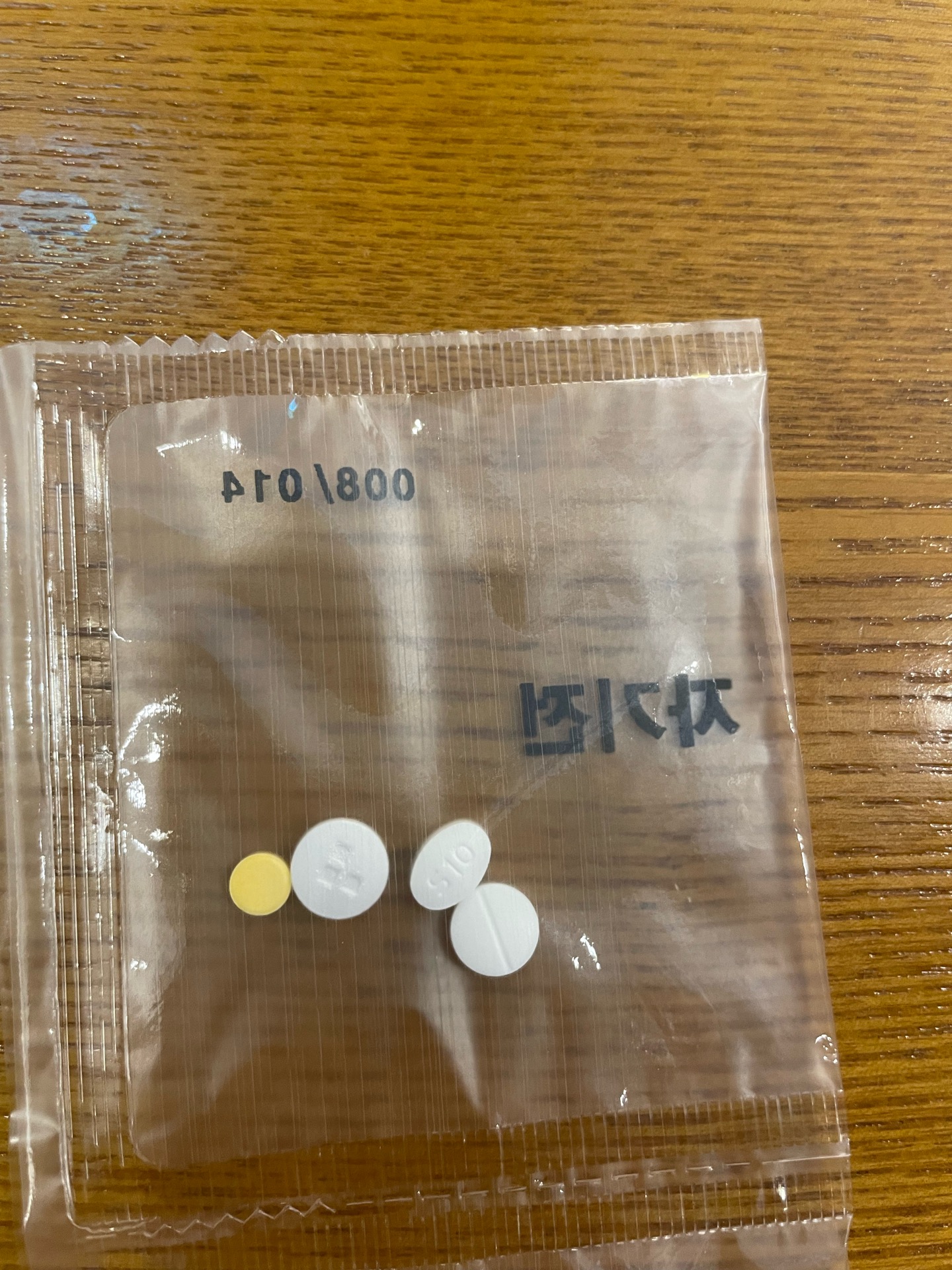 2번 째 사진