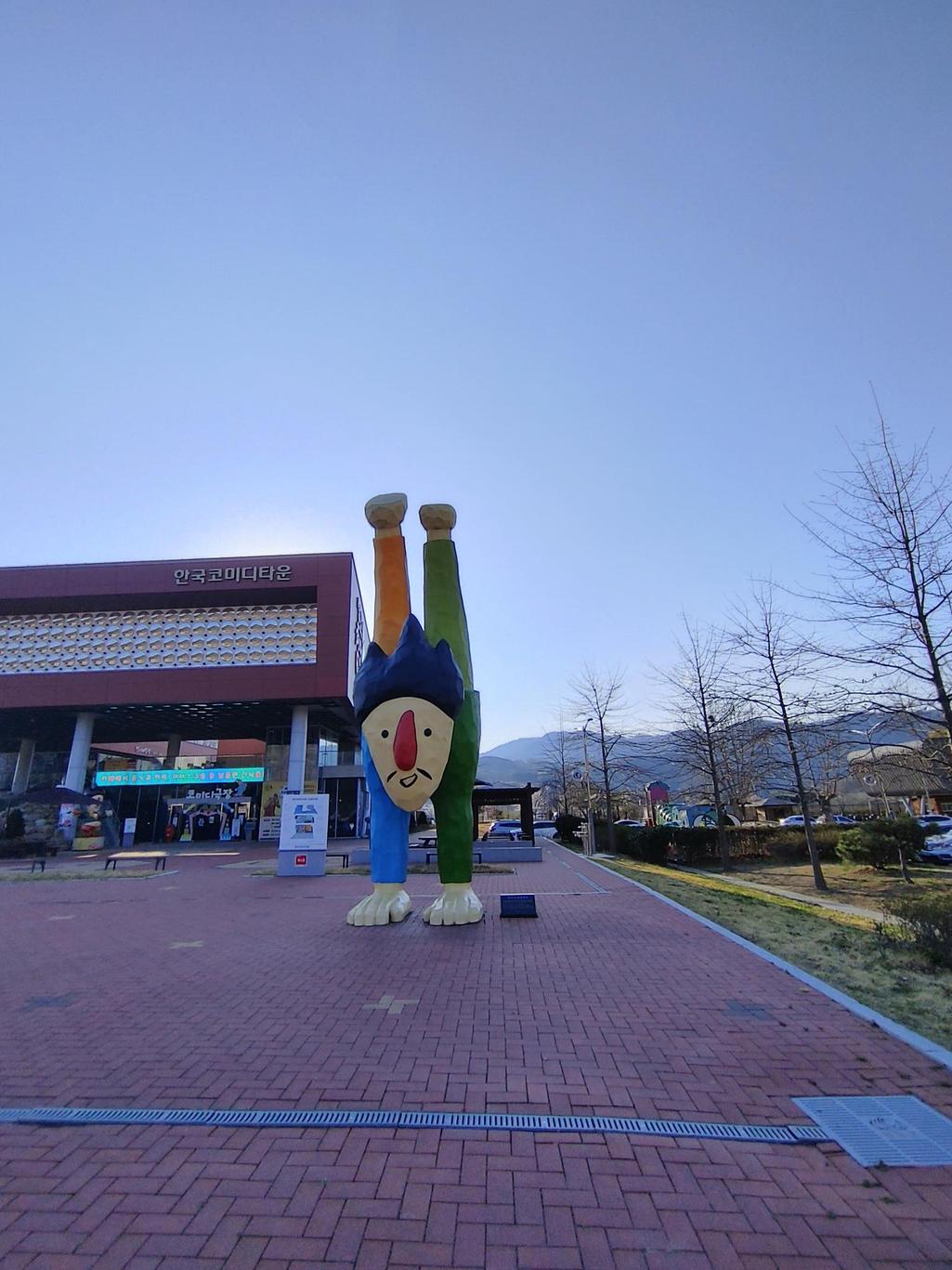 5번 째 사진