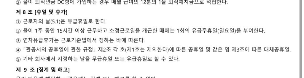 1번 째 사진