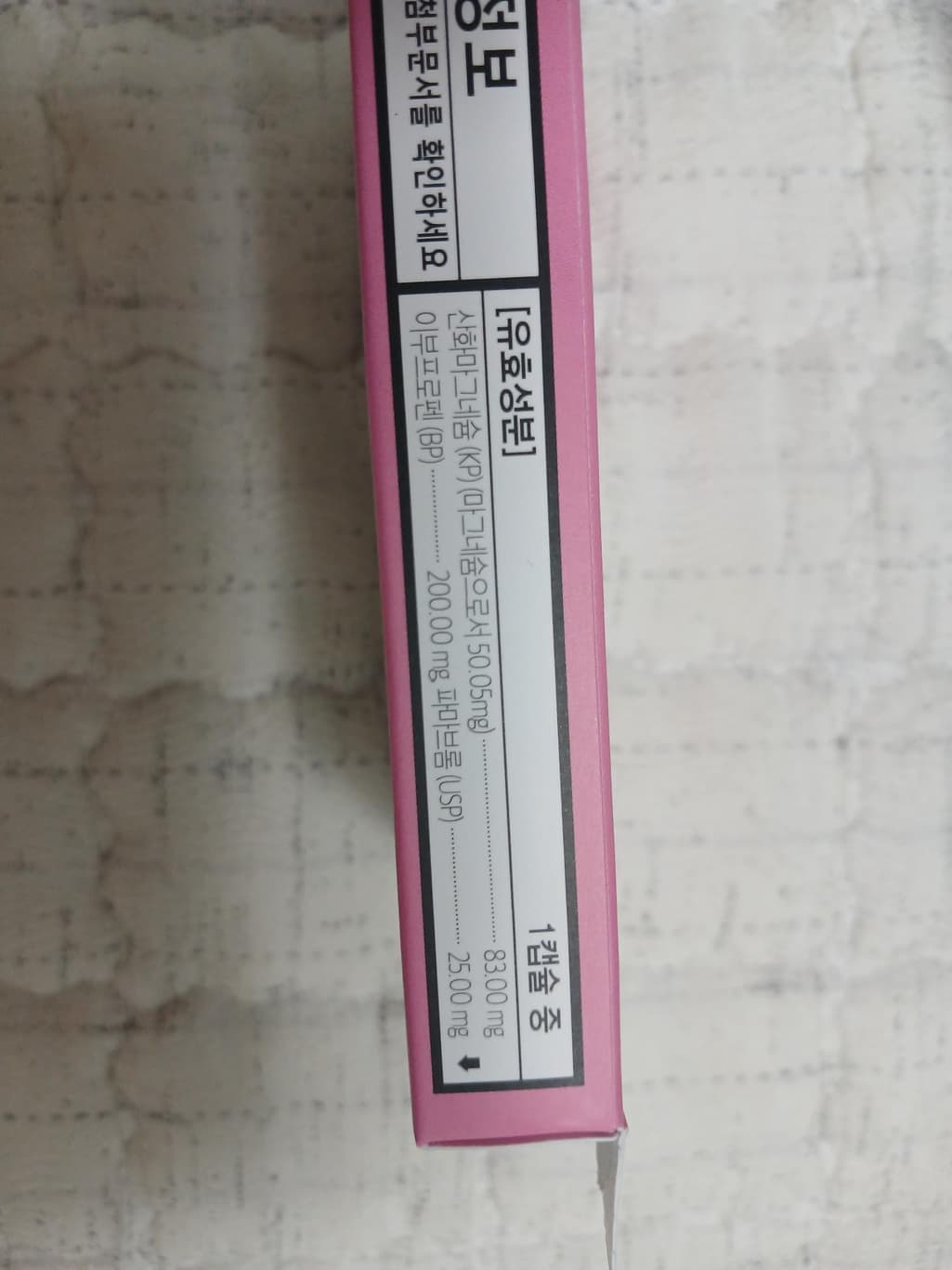 3번 째 사진