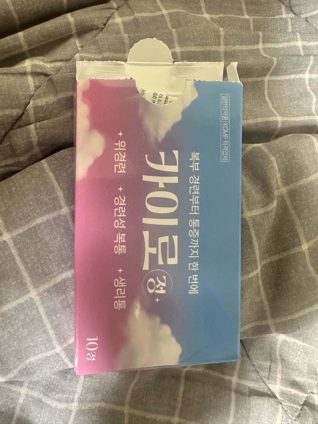 1번 째 사진