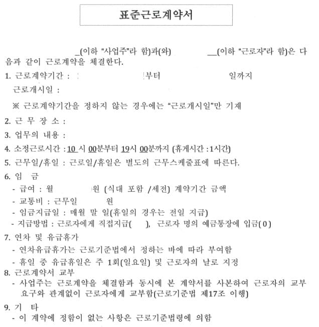 1번 째 사진