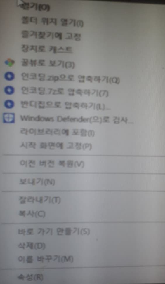 1번 째 사진
