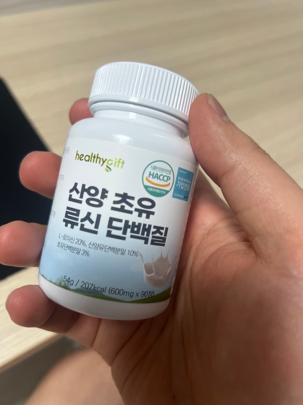 1번 째 사진